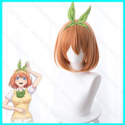 GN Anime Nhật Bản The Quintuplets Nakano Yotsuba Nakano Nino Cosplay Tóc Giả Halloween Show NG