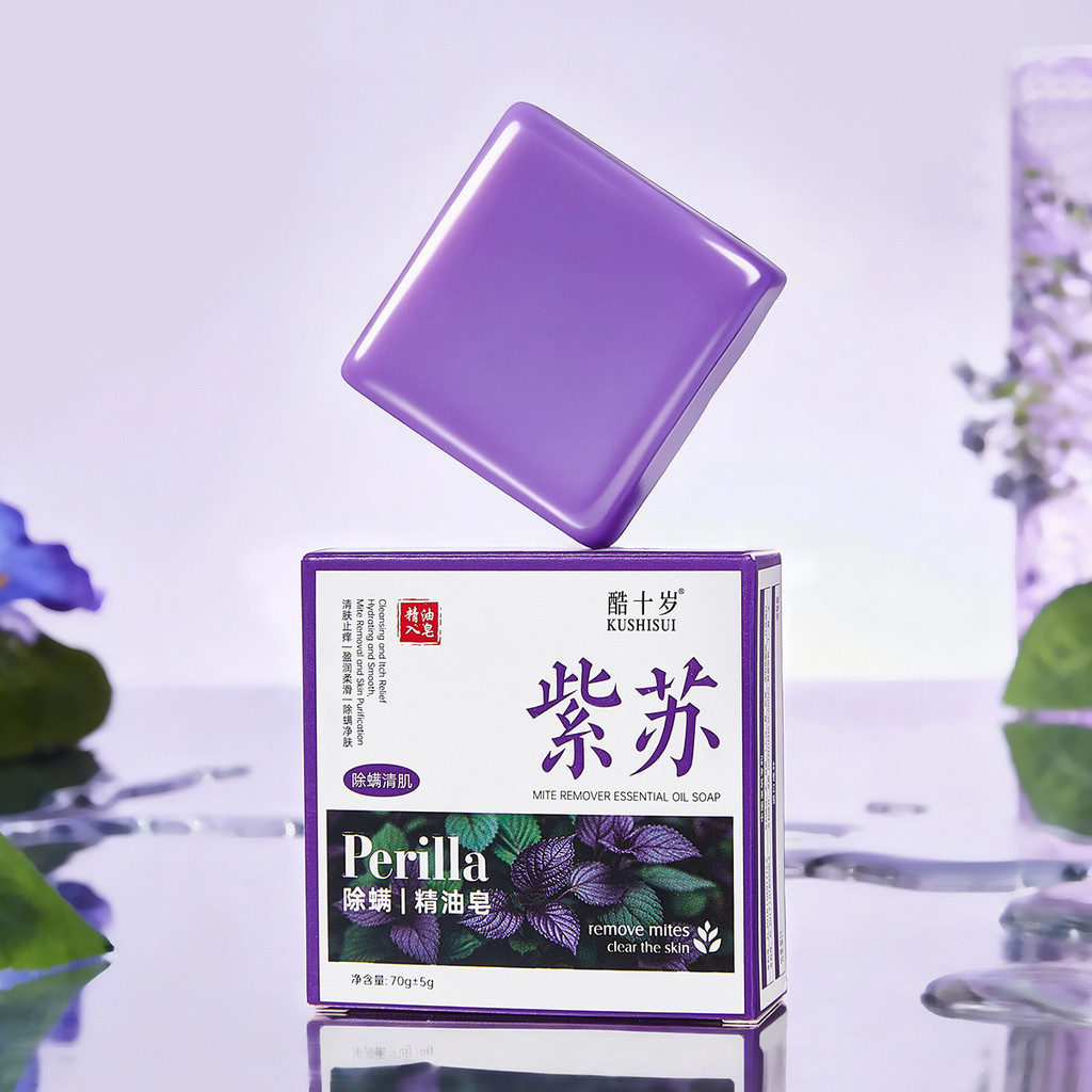 Sản phẩm mới hôm nay / Cool Ten-Year-Year-Old Perilla Mite Loại bỏ tinh dầu Xà phòng làm sạch Kiểm s