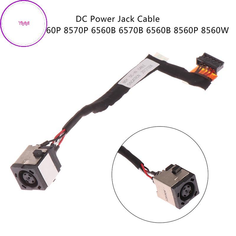 Yiyi Laptop DC Jack Sạc Cáp Sạc Cho HP 8560P 8570P 6560B 6570B 6560B 8560P VN