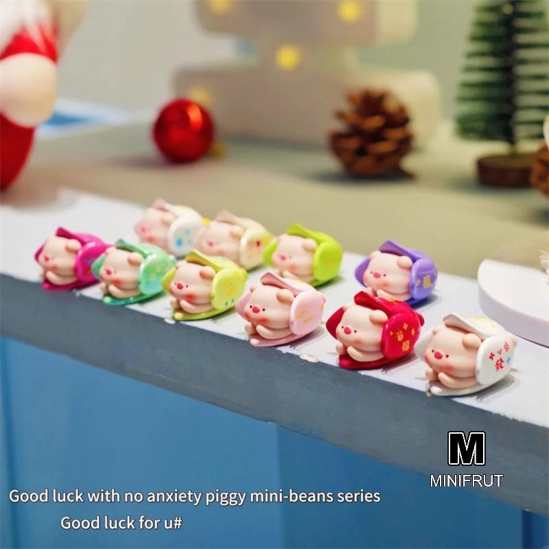 MINIFRUT] Lo Âu Heo Con -beans Series Nhân Vật Hộp Bí Ẩn Đồ Chơi Trang Trí MỚI