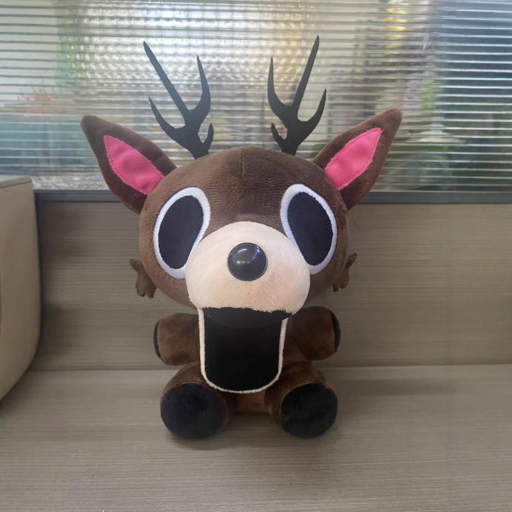 Q In the Forest of Versions99Night Elk Sitting Plush Toy