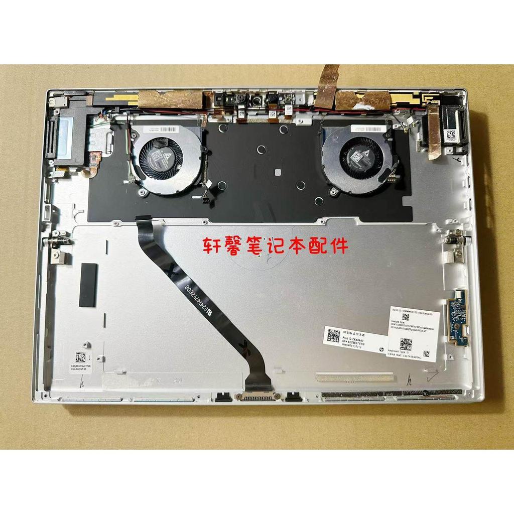 Quạt còi máy ảnh HP HP Elite X2 1012 G2 1013 G3 A Shell Vân tay