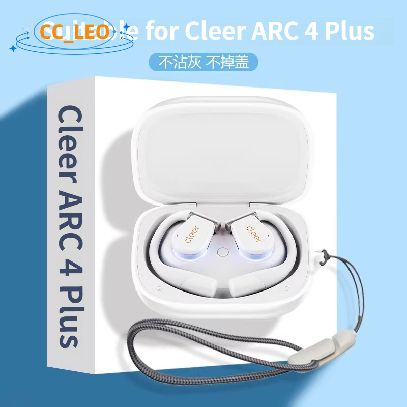 for Cleer ARC 4 Case Silicone Soft Case Suitable for Cleer ARC 4 Plus Shockproof Shell Protective Sl