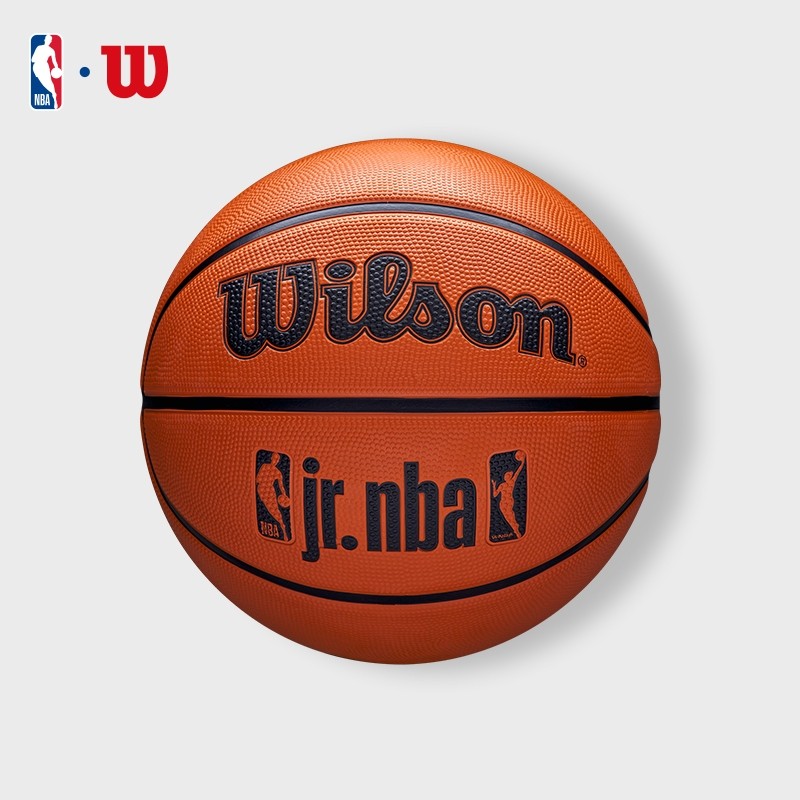 Wilson Jr NBA DRV Fam Bóng rổ Brown 7 WZ3013001XB7