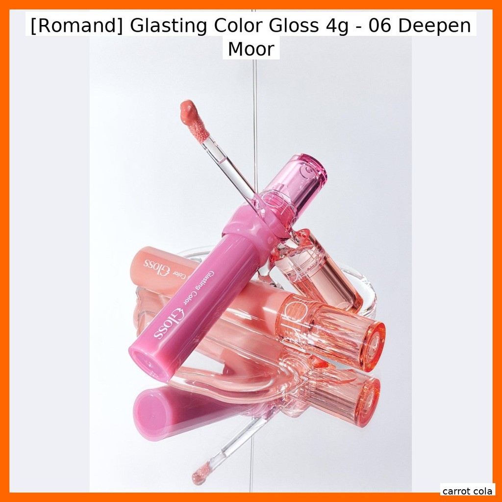 [Romand] Glasting Color Gloss 4g - 06 Deepen Moor / Hàn Quốc Gloss / Glossy Finish / 100% Authentic 
