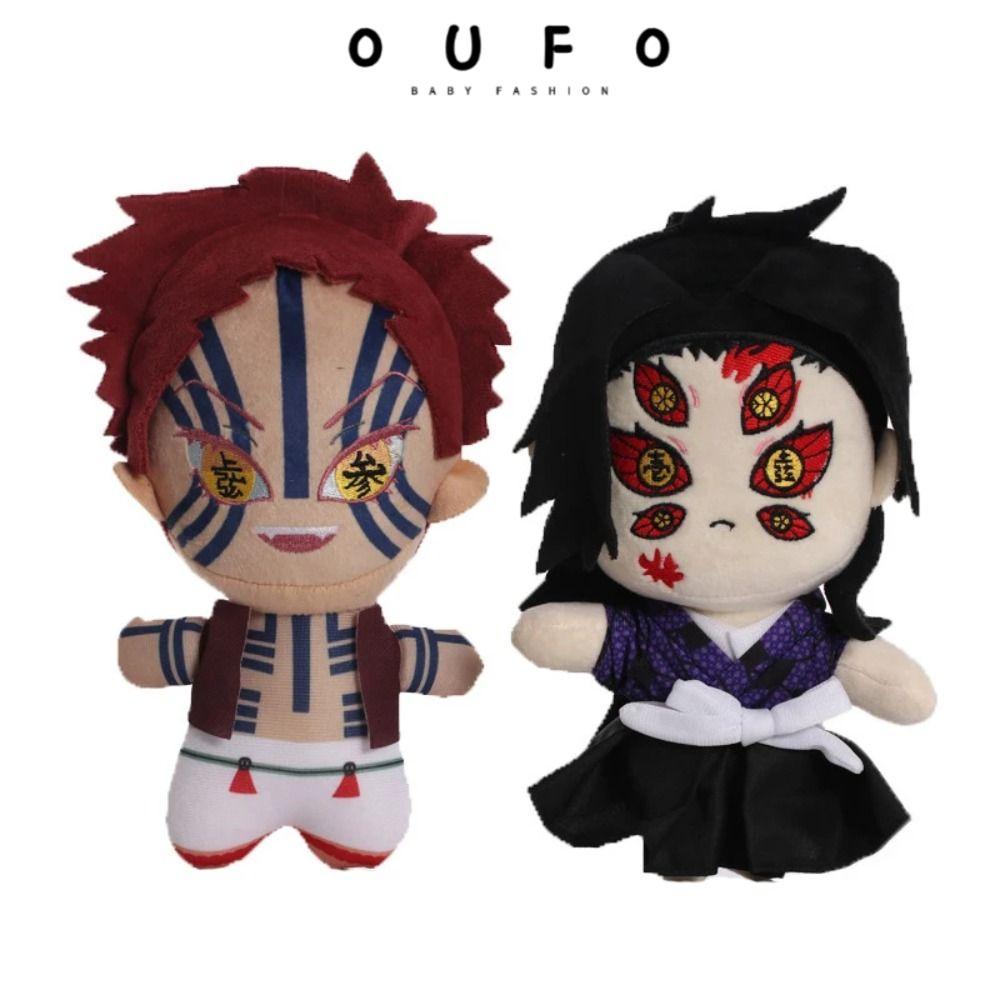 OUFO Hoạt Hình Hình Búp Bê, Tsugikuni Michikatsu Akaza PP Cotton Sang Trọng Đồ Chơi Nhồi Bông, Anime