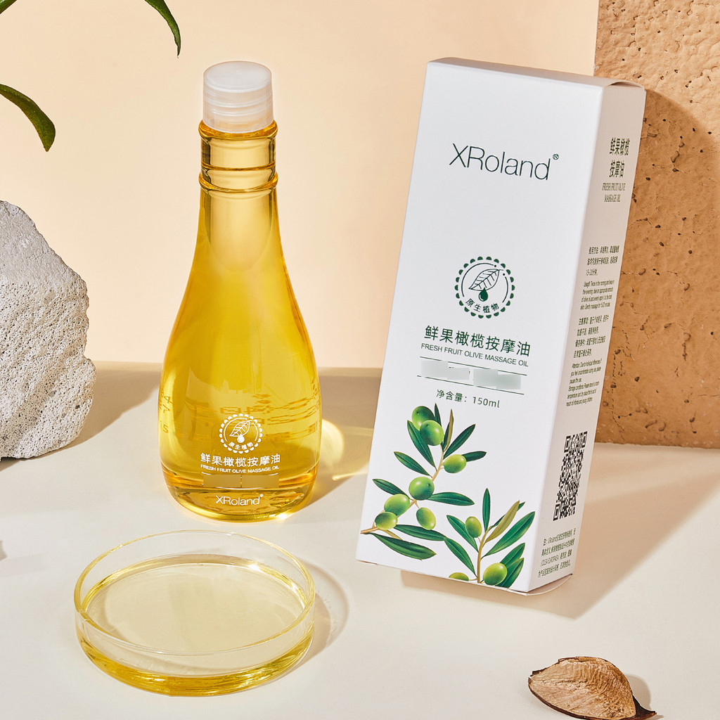 [Hàng có sẵn] Dầu Massage trái cây tươi XRoland XRoland Dầu chăm sóc da Tinh dầu ô liu X404WJG