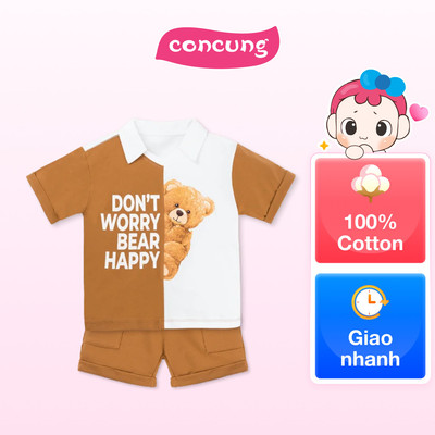 Bộ Polo bé trai ngắn Animo HN1125005 (2Y,Trắng-nâu, NN02)