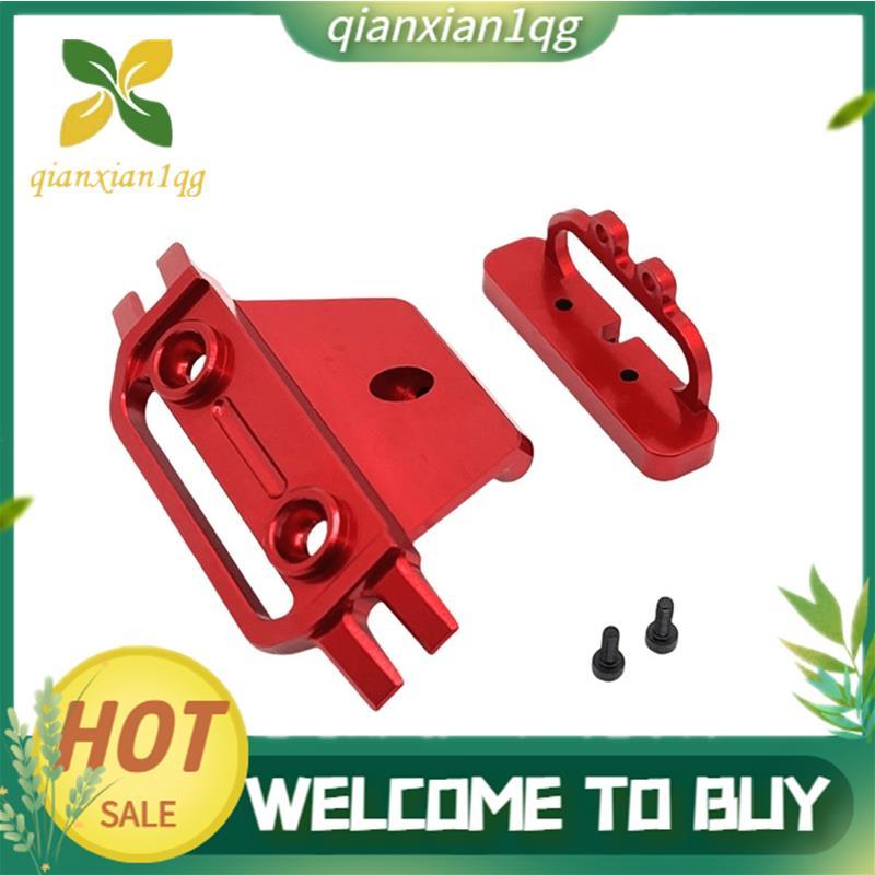 Bộ cản trước nâng cấp xe RC cho phụ kiện xe RC 1 / 14 14209 14210