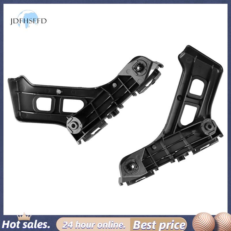 [jdfhsffd] Bộ hỗ trợ khung cản trước 1 cặp 52115-76011 52116-76011 cho CT200h 2011-2017 52115-76010 