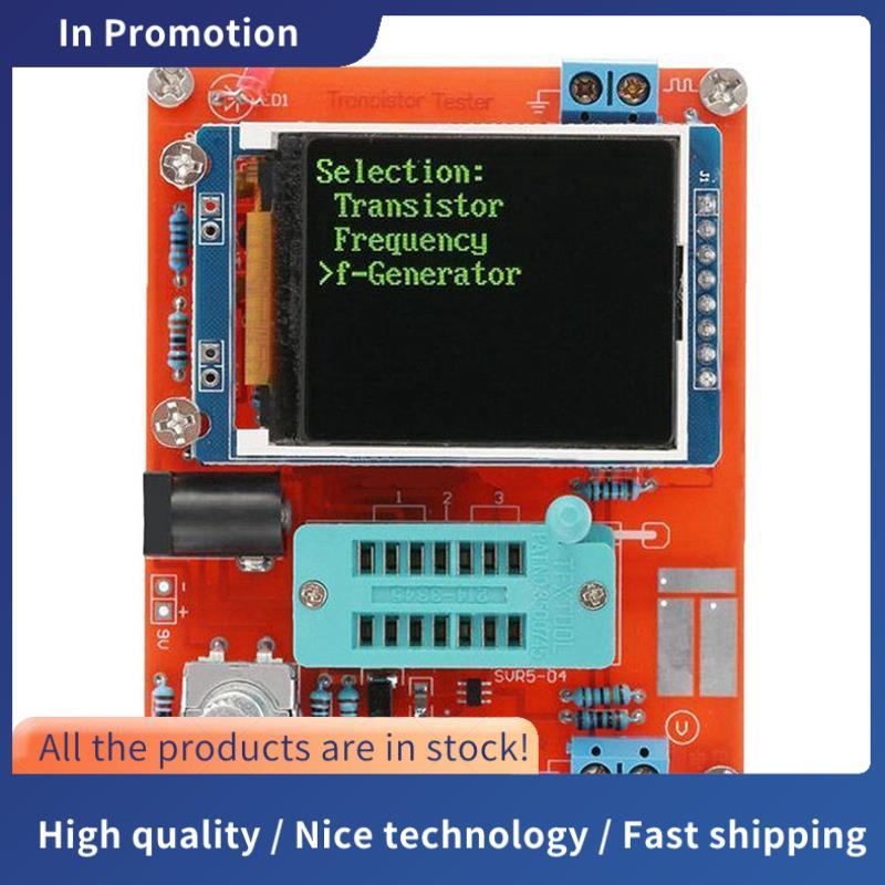GM328 LCD Transistor Test DIY Kit Mô-đun đồng hồ đo điện dung ba nốt