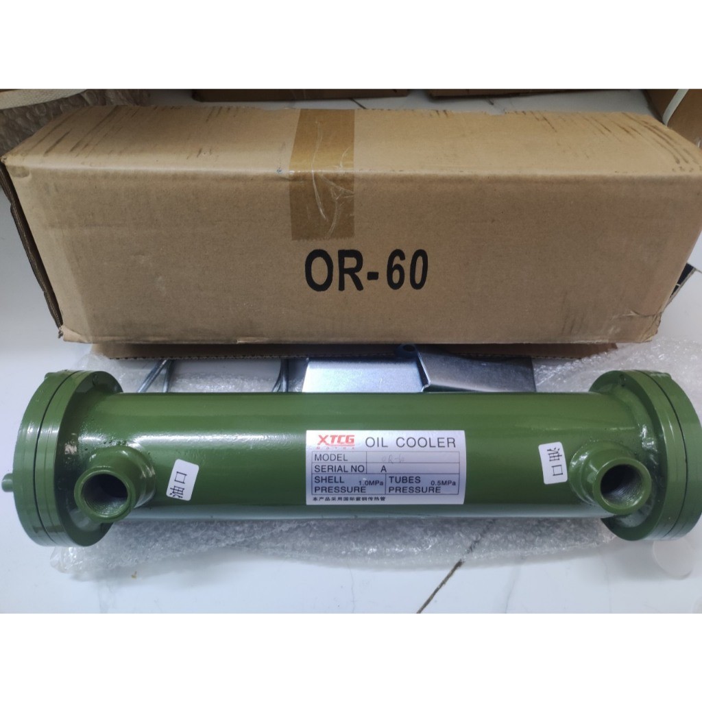 Ống làm mát dầu OR60 OR100 OR150 OR250 OR350 OR600 OR800 giải nhiệt dầu Sinh Hàn nước