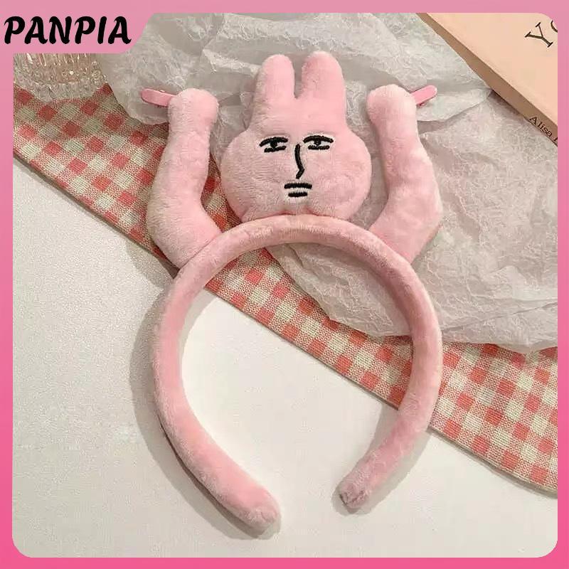 PNPIA- 1 Fun Raise Your Hands To Pull Your Hair, Pink Bunny s, Funny Fun s, Grab Bangs, Hair Ties, M