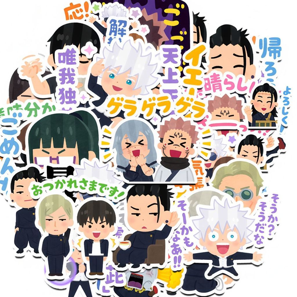 Jujutsu Kaisen Irasutoya Meme Series Anime Sticker Gojo Satoru Geto Suguru Dán Đồ Dùng Học Tập Dễ Th