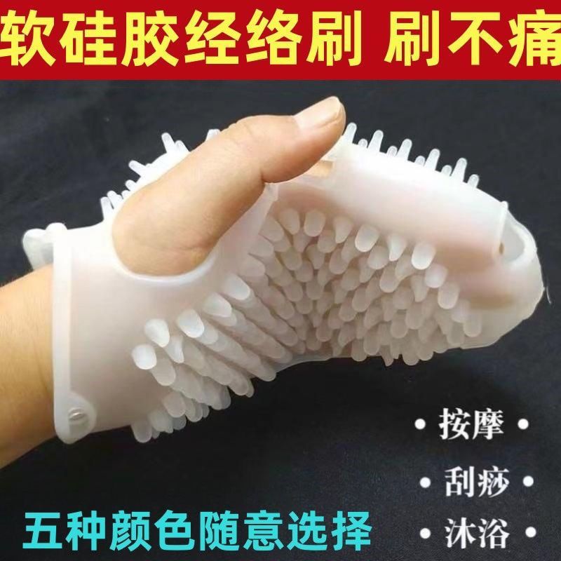 New Product#[6365Positive Review]Abdominal Massager Weight Loss Meridian Brush Belly Slimming Brush 