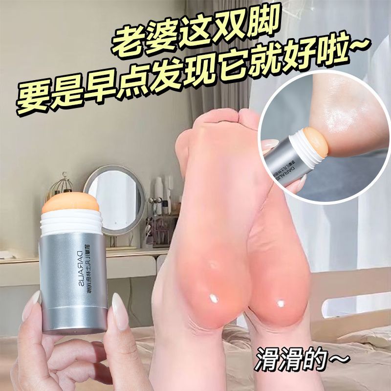 New Product#[4355I'm here8Shipped within hours]Vaseline Heel Crack Repair Cream Hand and Foot Crack 