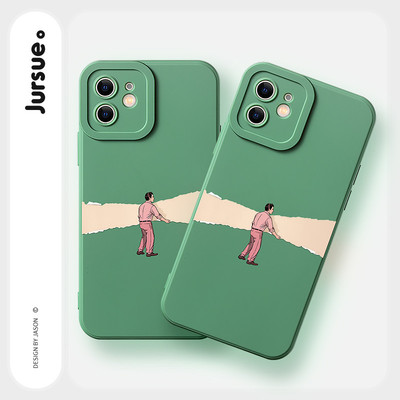 JURSUE Ốp lưng dễ thương đẹp độc lạ ngộ nghĩnh nam chống sốc chống bẩn mềm cho iPhone 17 Air 16 15 14 13 12 11 PRO MAX SE 2020 X XR XS ip 8 7 Plus MZ50298 -Y
