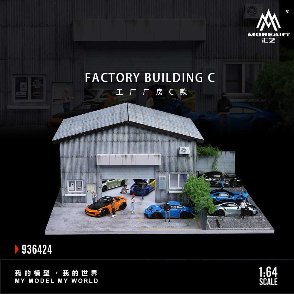 [PRE-ORDER] Mô hình diorama MOREART 1:64 Factory Building C-Style Lighting Scene MO936424