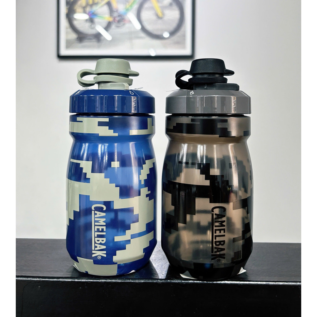 BÌNH NƯỚC CAMELBAK, PODIUM DIRT, 450ML CAMO