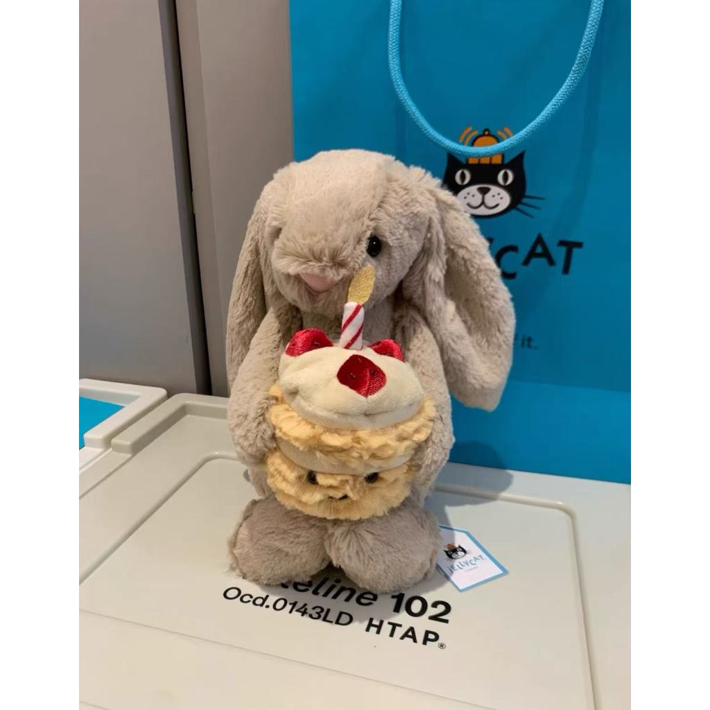Bánh sinh nhật Jellycat Beige Hug Bonnie Rabbit