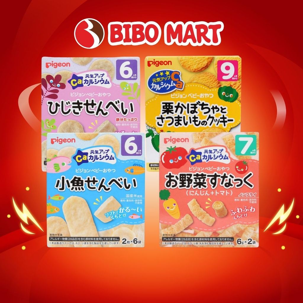 Bánh Ăn Dặm Pigeon Cho Bé Từ 6 Tháng Nhiều Vị Rau Củ Quả Hỗ Trợ Bổ Sung Dinh Dưỡng - Bibo Mart