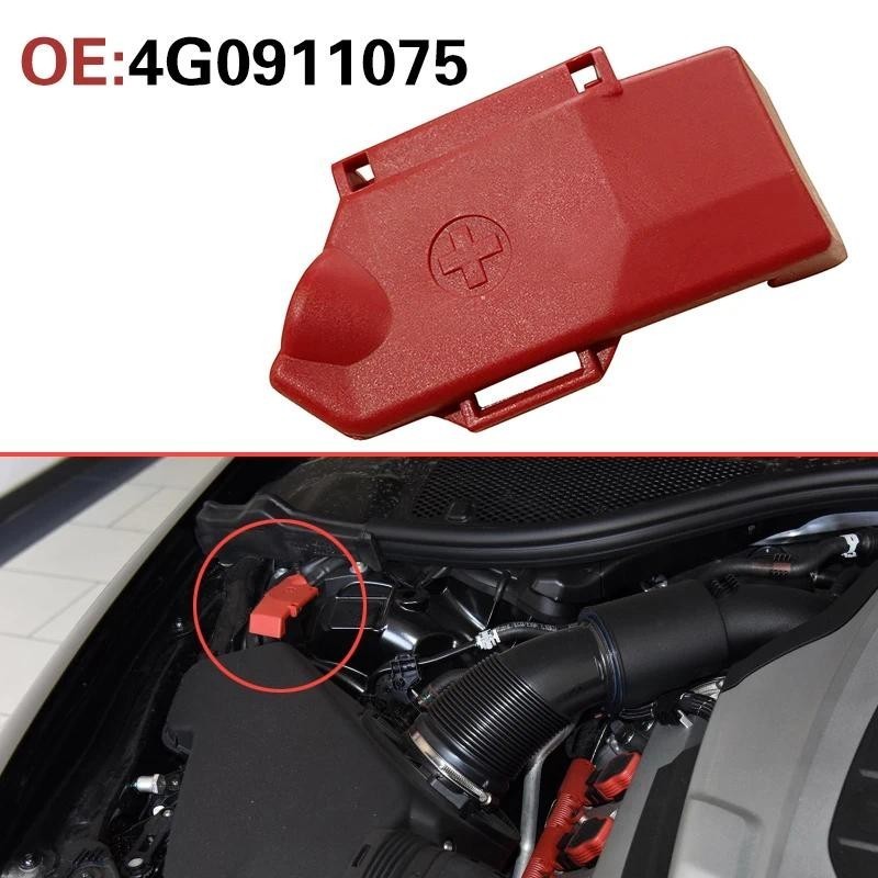 4G0 911 075 cho Audi A6 C7 2012-2018 Xe ắc quy khai thác tấm khởi động máy phát điện vỏ tích cực 4G0