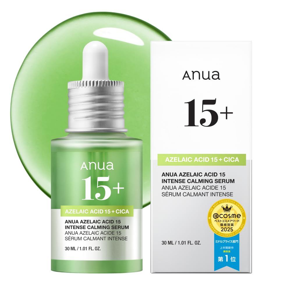ANUA Azelaic Acid 15 Intense Calming Serum 30ml - Serum for Oil-Moisture Balance, Sebum Control, Por
