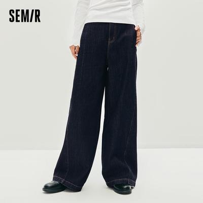 Quần Jean Nữ Semir Thu Đông 2025 Ống Rộng Thoải Mái, Hợp Thời Trang