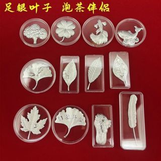 Lá Bạc Nguyên Chất - Dụng Cụ Phục Vụ Nấu Ăn & Xử Lý Nước Hiệu Quả