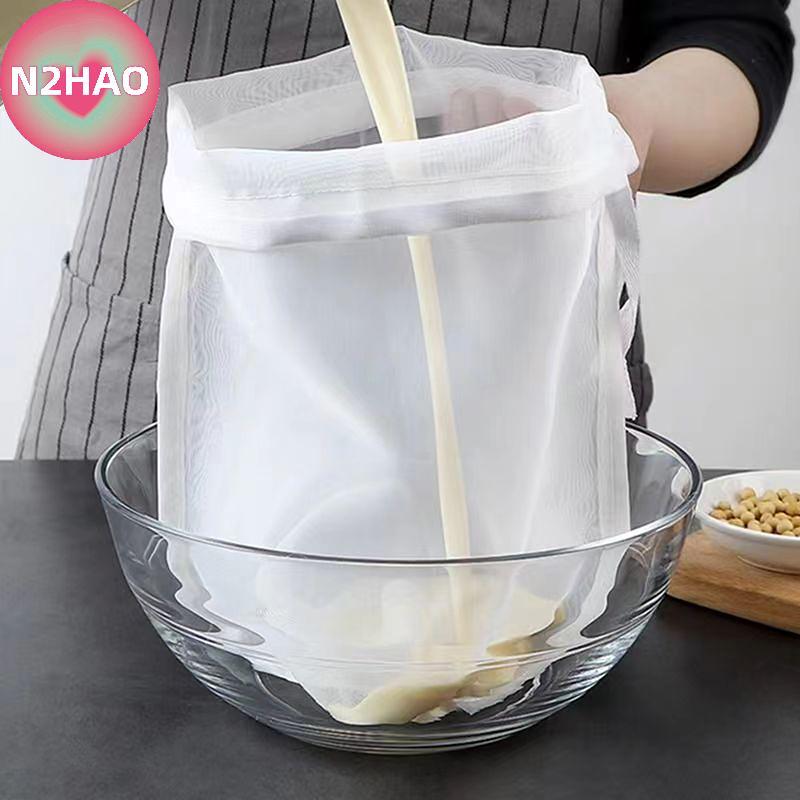 N2HAO Túi Lọc Sữa Đậu N2HAO 100 Lưới Túi Lọc Mịn Có Thể Tái Sử Dụng Nước Trái Cây Cà Phê Đậu Nành Dâ
