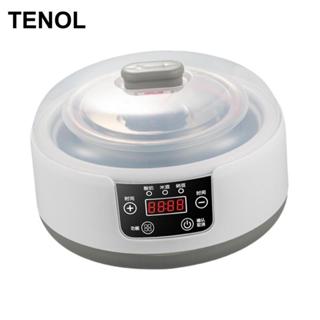 Máy làm sữa chua và Natto điện 1,2L có hộp thép để sử dụng tại nhà