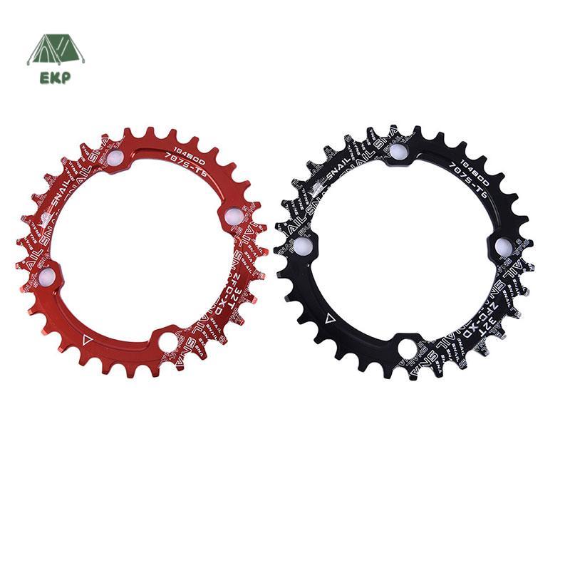 [EKP] Vòng xích 32T 104BCD Tròn N Tấm răng rộng 104BCD Chainwheel Tốt