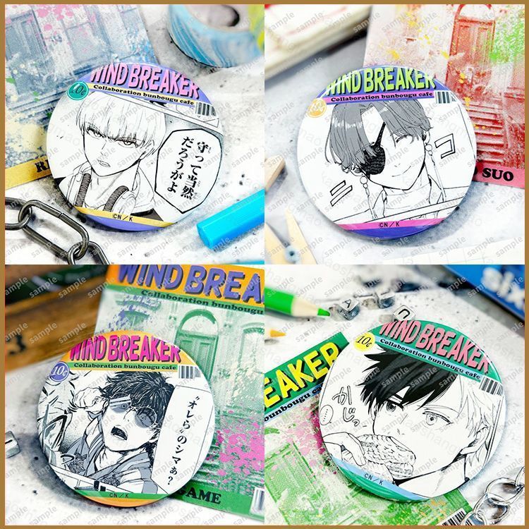 HK1 WIND BREAKER Huy Hiệu Bộ Sưu Tập Quà Tặng Cho Bé Gái Quà Lưu Niệm Haruka Akihiko Kyotaro Hayato 