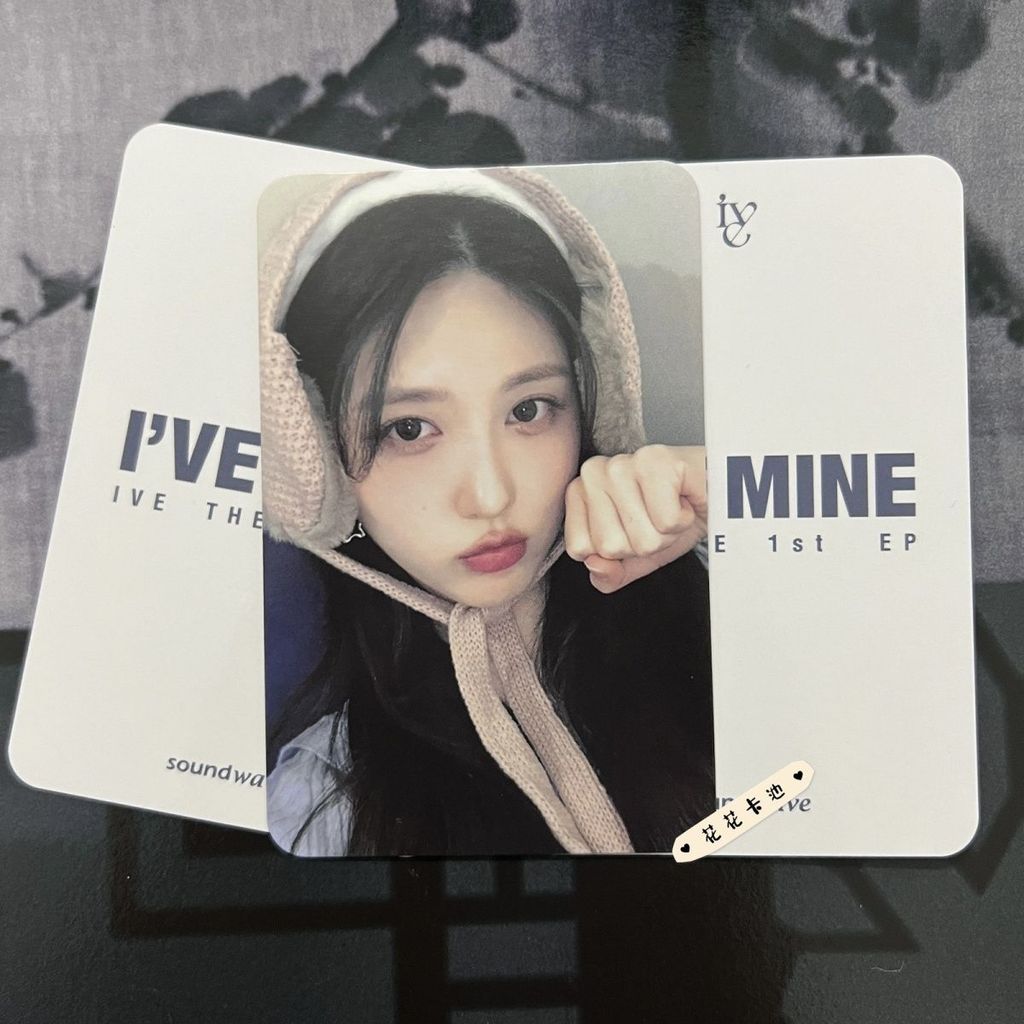 ive ve ve sw10 thẻ đặc biệt Daejeon bịt tai Daejeon Viên Liên An Thu Thụy Lý Trương Nguyên Anh thẻ n