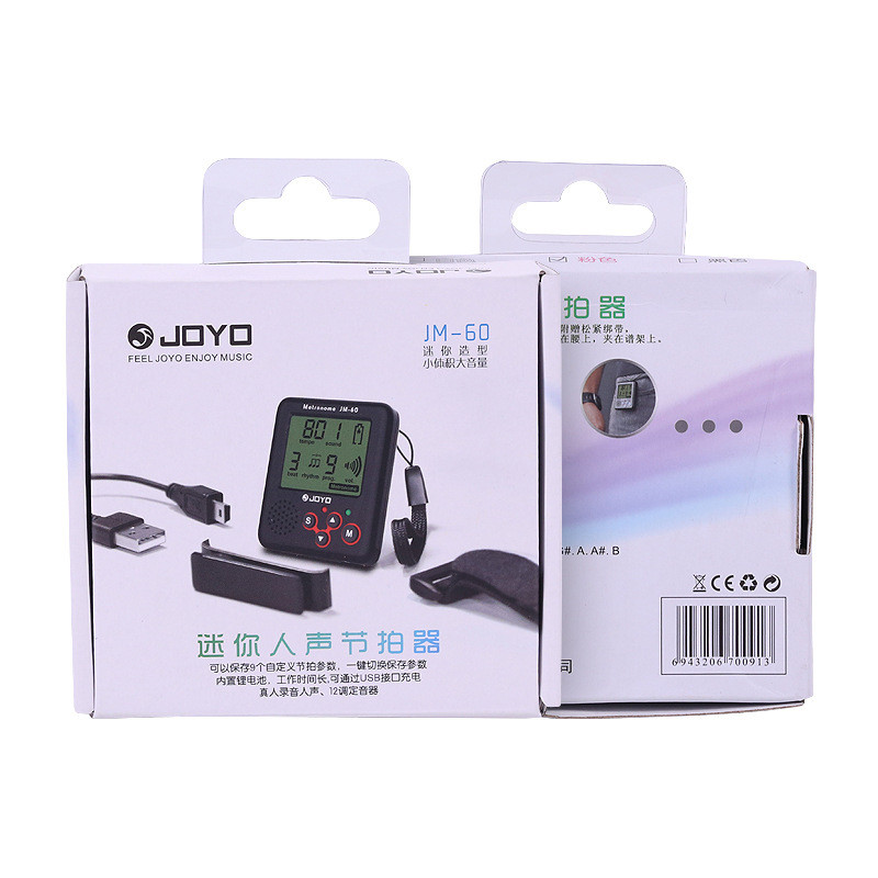Mini Metronome Sạc Metronome Giọng Hát Piano Guitar Violin Metronome