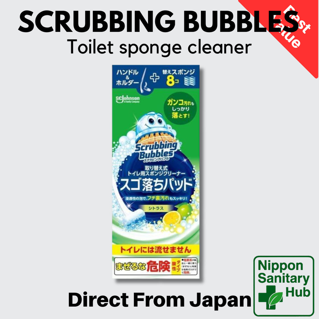 Scrubbing Bubbles Disposable Toilet Sponge Cleaner Citrus Japan