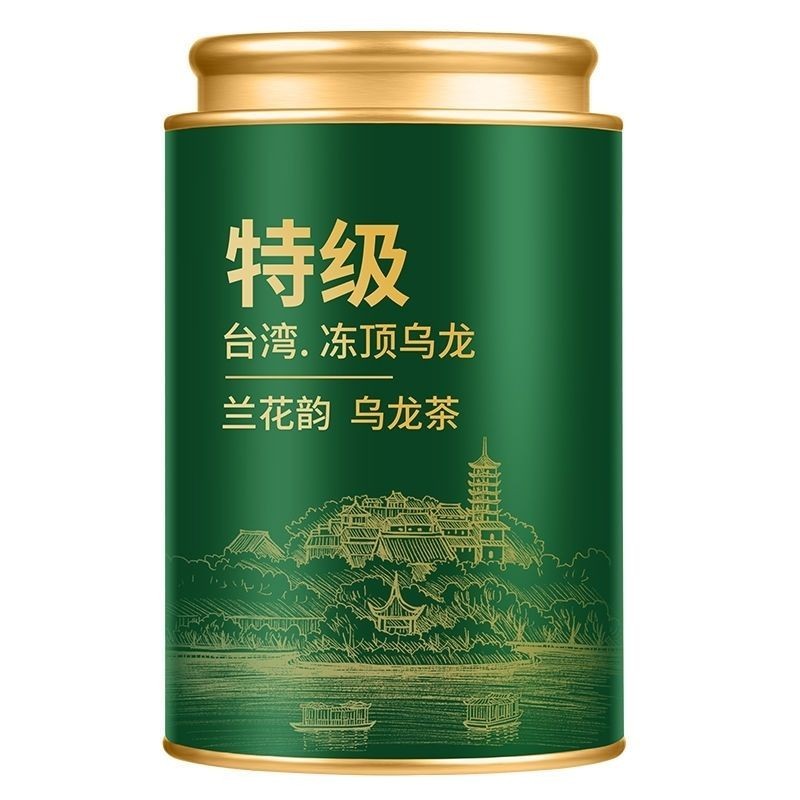 AAAAAA Đài Loan Dongding Oolong 2026 Trà Mới Nantou Alpine Hương Thơm Ô Long Cao Cấp Loại Đóng Hộp /