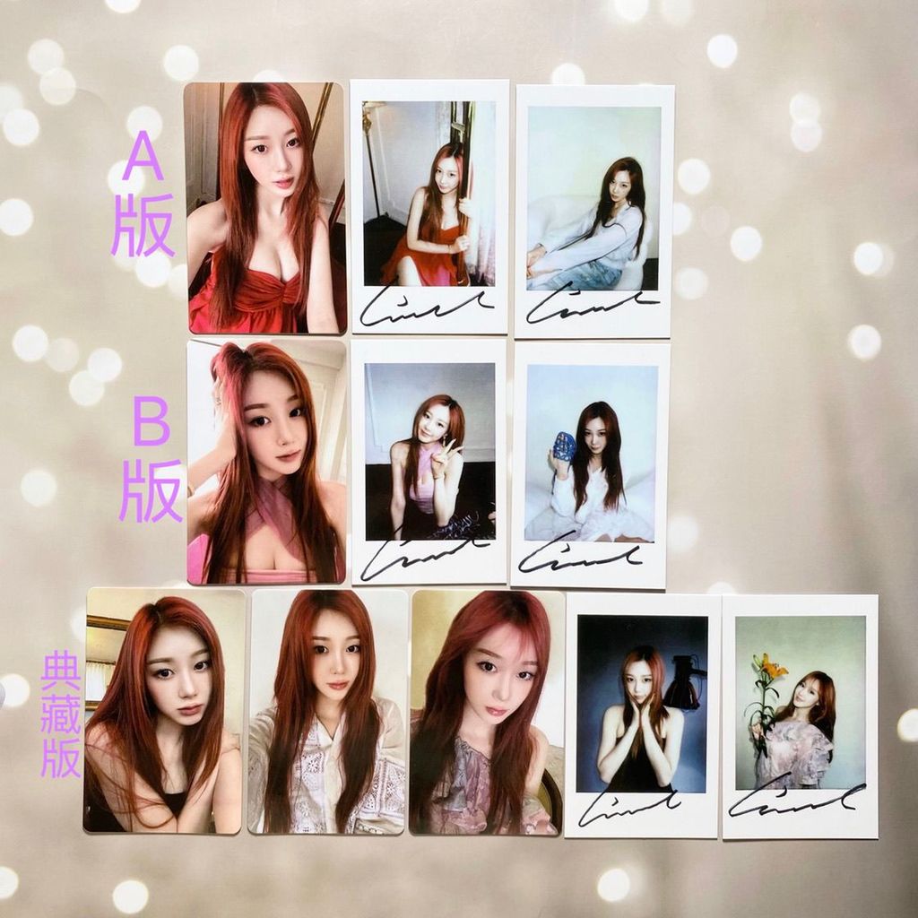 Tạp chí Ishou Giselle 2.0 thẻ thưởng lê tóc đỏ giselle