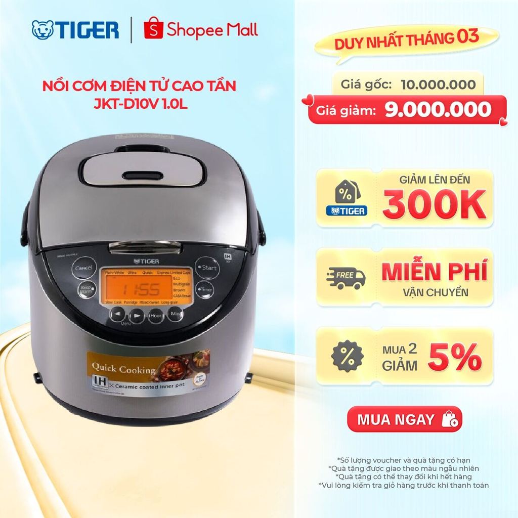 Nồi Cơm Điện Tử Cao Tần Tiger 2 Trong 1 JKT-D10V 1.0L - Hàng Chính Hãng