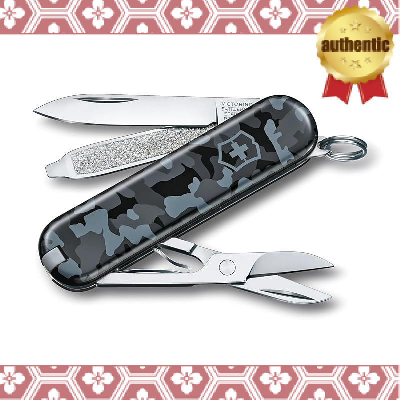 VICTORINOX Classic SD Navy Camouflage Small Swiss Army Knife Multi-Function Knife Outdoor Camping Sc
