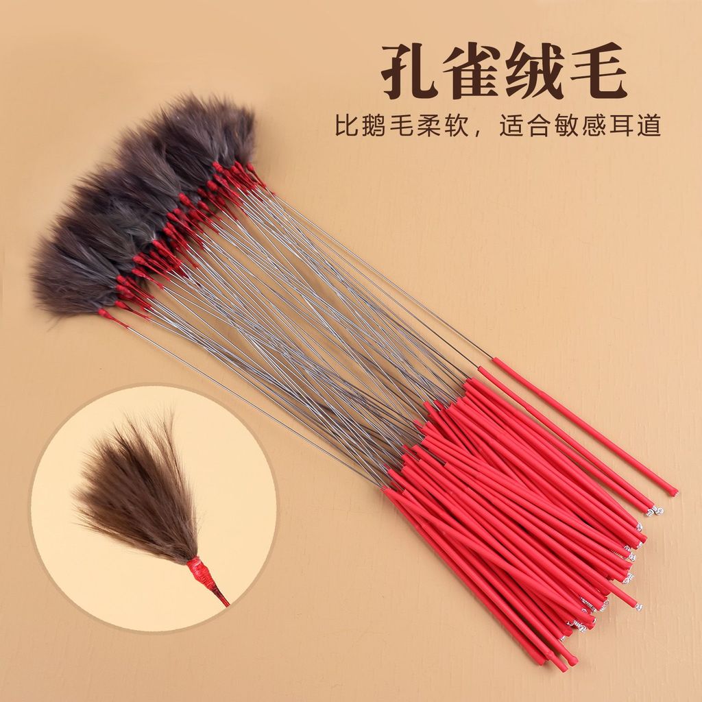 New Product#[7898Positive Review]Professional ear cleaning tool peacock feather, waterfowl feather, 