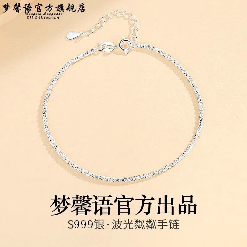 S999 Bạc lấp lánh may mắn hơi thở của bé S999