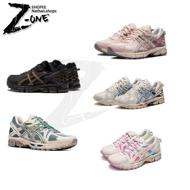 Giày chạy bộ FSN3 Asics Gel-Kahana 8 dành cho unisex miễn phí sos ERUM