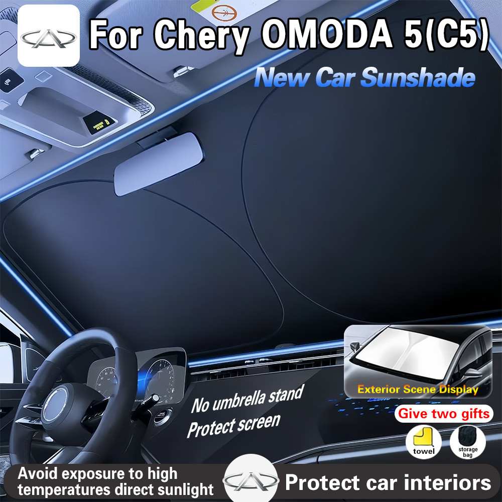 Dành Cho Chery OMODA 5 (C5) Tấm Che Nắng Ô Tô Kính Chắn Gió Đặc Biệt Chống Nắng Mùa Hè Và Vỏ Cách Nh