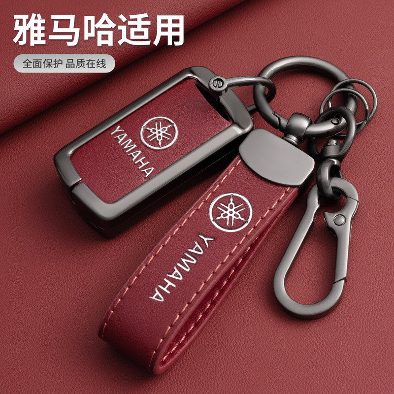 móc chìa khoá xe máy Yamaha fazzio Janus 2025 Nmax155 Nvx Aerox Jauns Xmax300 Hợp kim kẽm Bọc Chìa K
