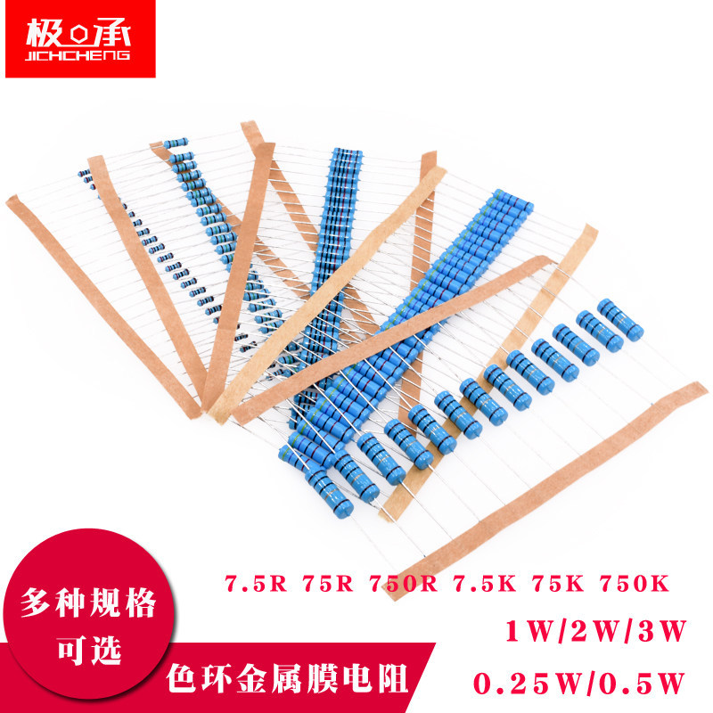 14W 0.5W 1W 2W 3W Kim Loại Phim Màu Vòng Điện Trở 7.5 r 75 Euro 750R 7.5K 75K 750K