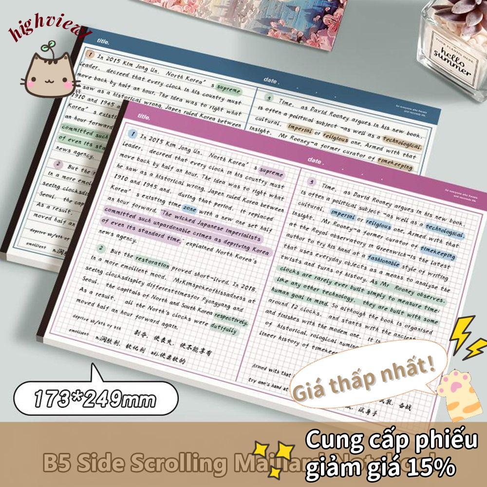 HIGHVIEWLS 20 tờ / Sổ tay B5, Notepad B5 có thể xé được, Miếng ghi nhớ viết ngang đơn giản Học sinh
