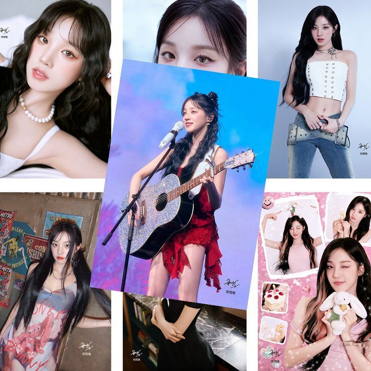 ❈ ❈ ❈ ✲ ❈ ❈ ❈ ❈ ❈ GIDLE ✲ ❈ ❈ ❈ ❈ ❈ ❈ ❈ a3 ❈ ❈ ❈ ❈ ❈ ❆ ❈ Poster Song Yuqi với Autograph, GIDLE Merch