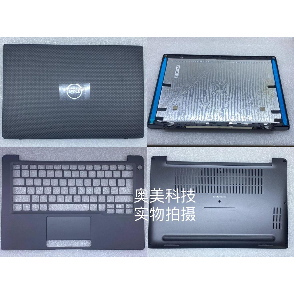 Thích hợp cho Dell / Dell Latitude 7400 E7400 A Shell B Shell C Shell D Shell Shell