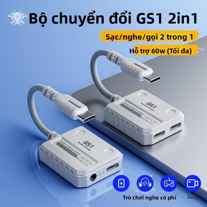 Cáp Chuyển PLEXTONE GS1 2in1 Adapter Type-C sang 3.5mm + Cổng Sạc PD, Cáp Chuyển USB-C ra Jack Tai N